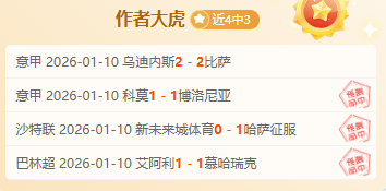 多特防线新,星实力出众,安东期待赛,bet365,bet365体育,bet365官网,bet365网址