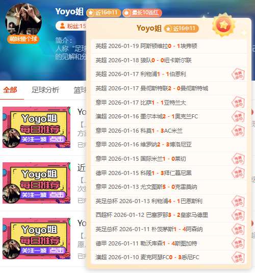 人陷入淘汰,边缘,怒吼天尊发,bet365,bet365体育,bet365官网,bet365网址