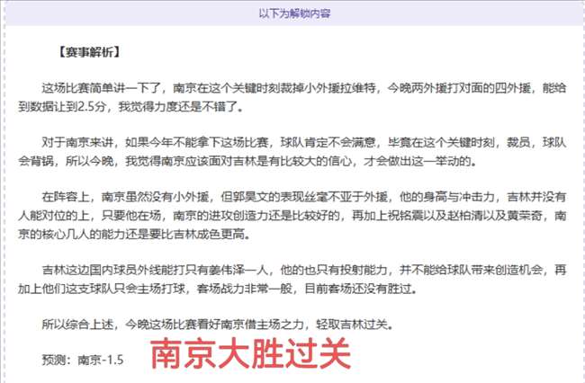 揭秘,斯洛特疑疑,虑虑,bet365,bet365体育,bet365官网,bet365网址