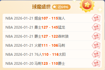 非洲杯焦点,塞内加尔,埃及,bet365,bet365体育,bet365官网,bet365网址