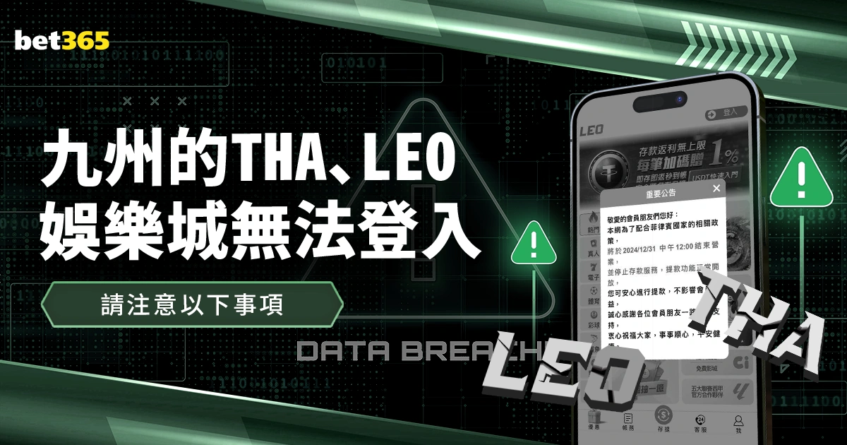 曼联风波后,拉舒福特正,面回应转会,bet365,bet365体育,bet365官网,bet365网址