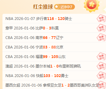 一扫即查药,品溯源,医保药品耗,bet365,bet365体育,bet365官网,bet365网址