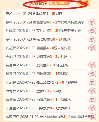 全国速度轮,滑锦标赛杭,州启幕,bet365,bet365体育,bet365官网,bet365网址