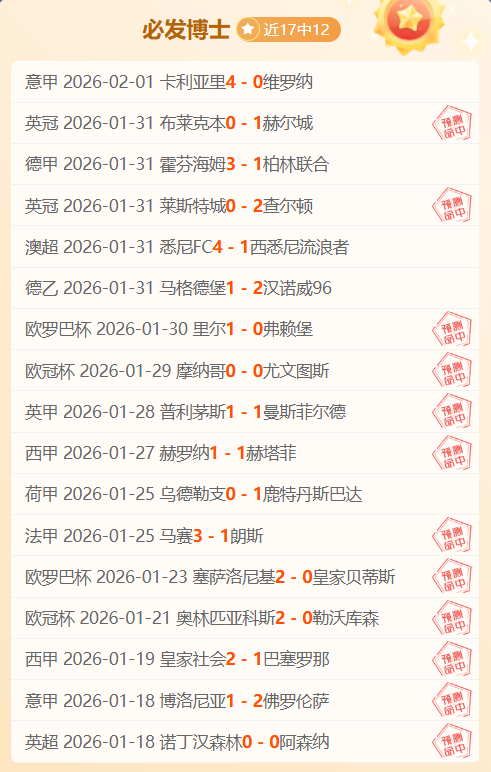 上海久事男,篮败北浙江,稠州金租,bet365,bet365体育,bet365官网,bet365网址