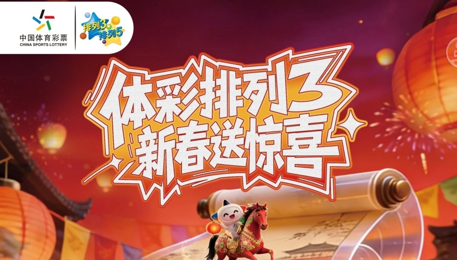 大乐透,期专家质合,分析推荐,bet365,bet365体育,bet365官网,bet365网址