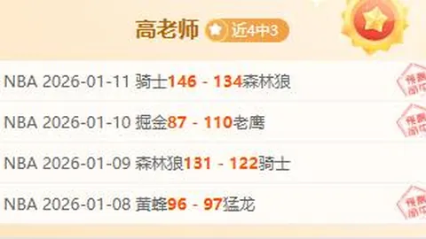 【揭秘】斯洛特疑疑虑虑，边缘球员遭遇信任危机，主力阵容不堪重负！