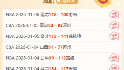 “巴塞罗那违规频发，奥尔莫与维克托转会遇阻，西甲官方强硬回应”