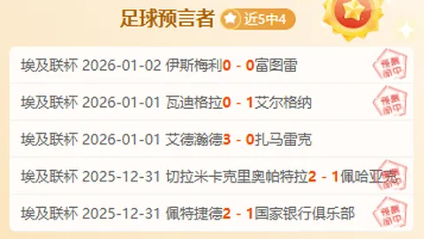 荃中喷气机近6战5胜势头强劲，今夜主场再战，能否续写辉煌，捍卫荣耀？