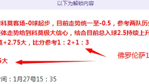 NBA对涉事小牛太阳三球员暂停薪资及比赛资格，缘起场上冲突