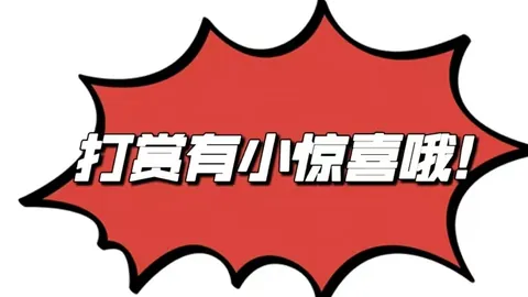 大乐透26年064期专家推荐：质合分析前区十码万能码0345